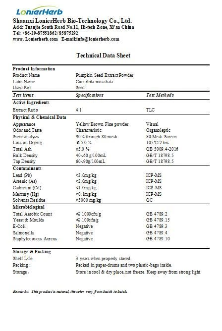 TDS of Pumpkin Seed Extract Powder