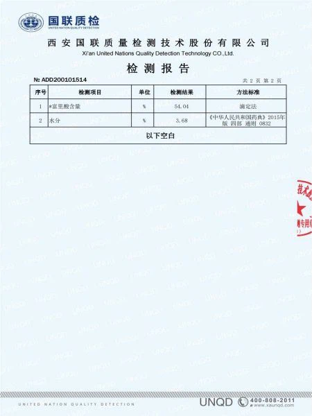 Shilajit Extract Powder