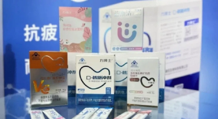 d-ribose supplement d-ribose supplement