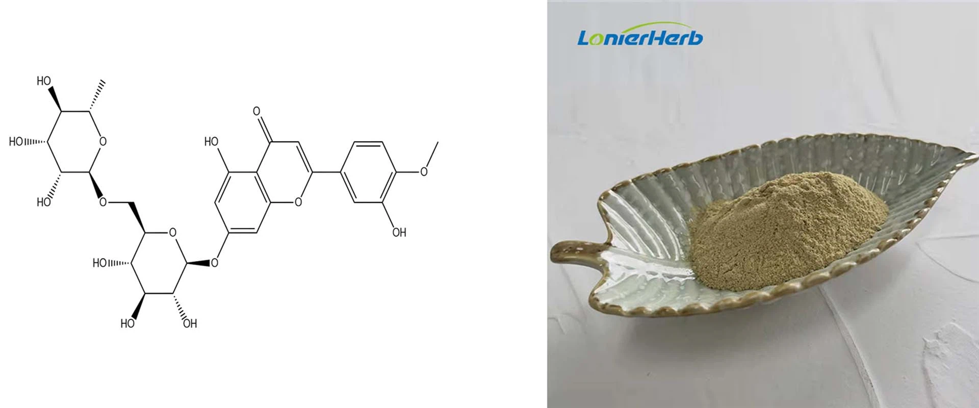 Diosmin Powder Diosmin Powder